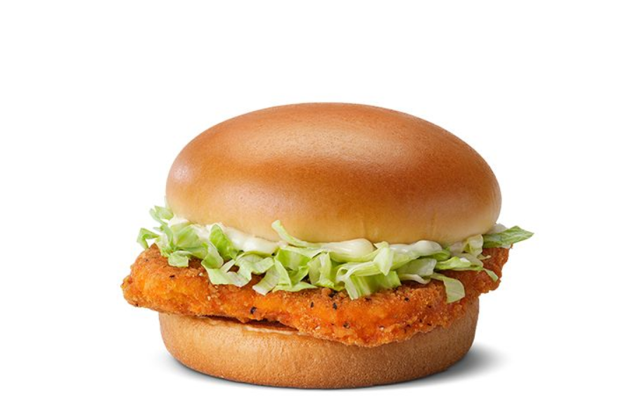 McDonald's Chicken and Fish