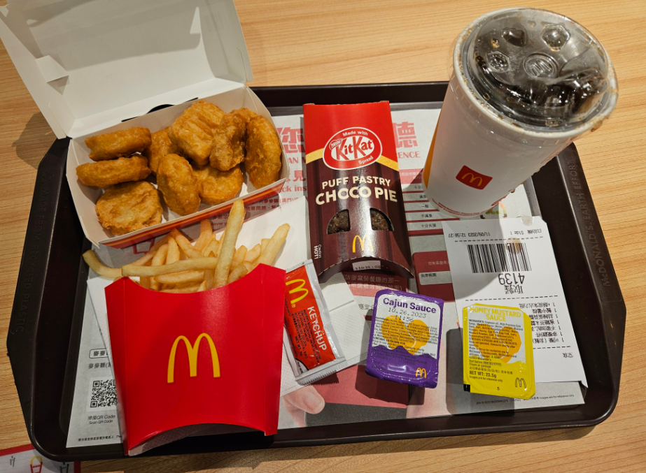 McDonald's Lunch (2)